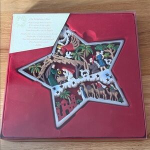 EUC Star Nativity Plaque - in original box 🌟
